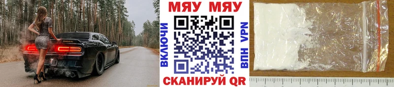 Конопля Миньяр