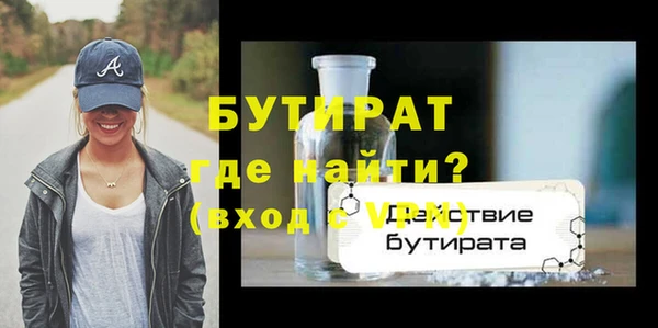 бутик Алзамай
