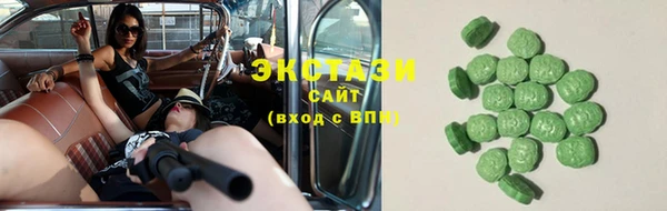 бутик Алзамай