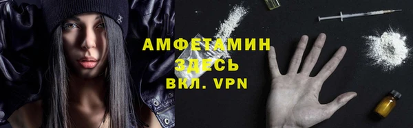 МДМА Алексеевка