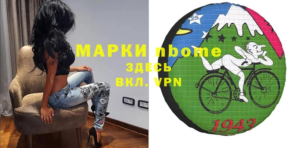 бутик Алзамай