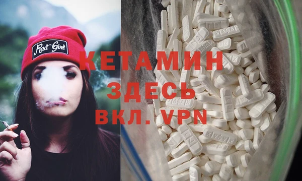 МДМА Алексеевка