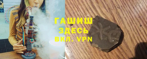 бутик Алзамай