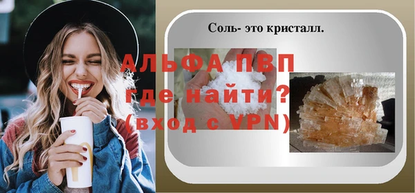 герыч Алексин